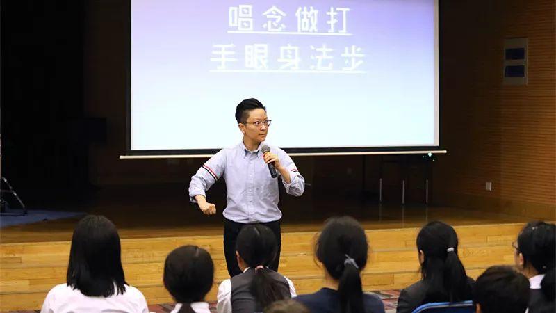 Life at Pao School图片_1 Life at Pao School图片_1