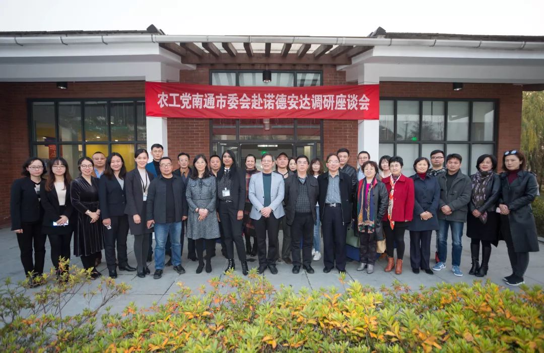 报名参加下一场活动 Join our next event图片_1048575