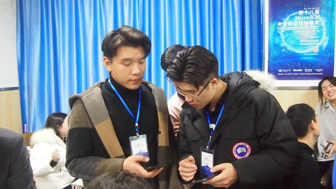 热烈庆祝MicroBiz!未来商业领袖峰会上外立泰校内赛圆满成功图片_16777215 热烈庆祝MicroBiz!未来商业领袖峰会上外立泰校内赛圆满成功图片_16777215