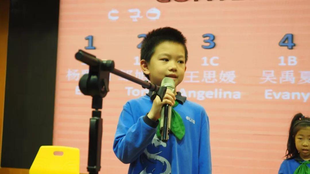 “爱拼才会赢”Spelling Bee小学版首发来了图片_511 “爱拼才会赢”Spelling Bee小学版首发来了图片_511