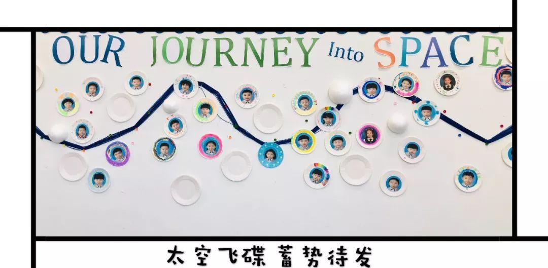 最美的教室，最好的时光！图片_9223372036854775807