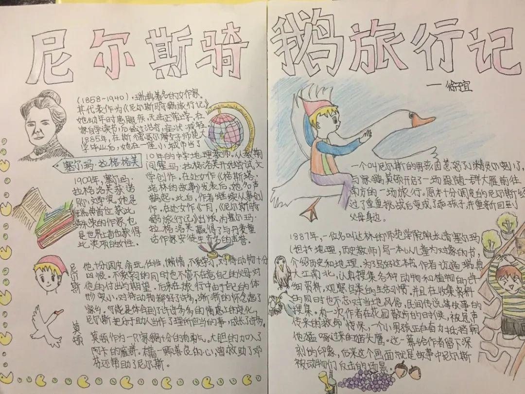 “我们和你在一起”心理健康教育系列报道(二) 如何在疫情期间更投入地学习图片_4194303 “我们和你在一起”心理健康教育系列报道(二) 如何在疫情期间更投入地学习图片_4194303