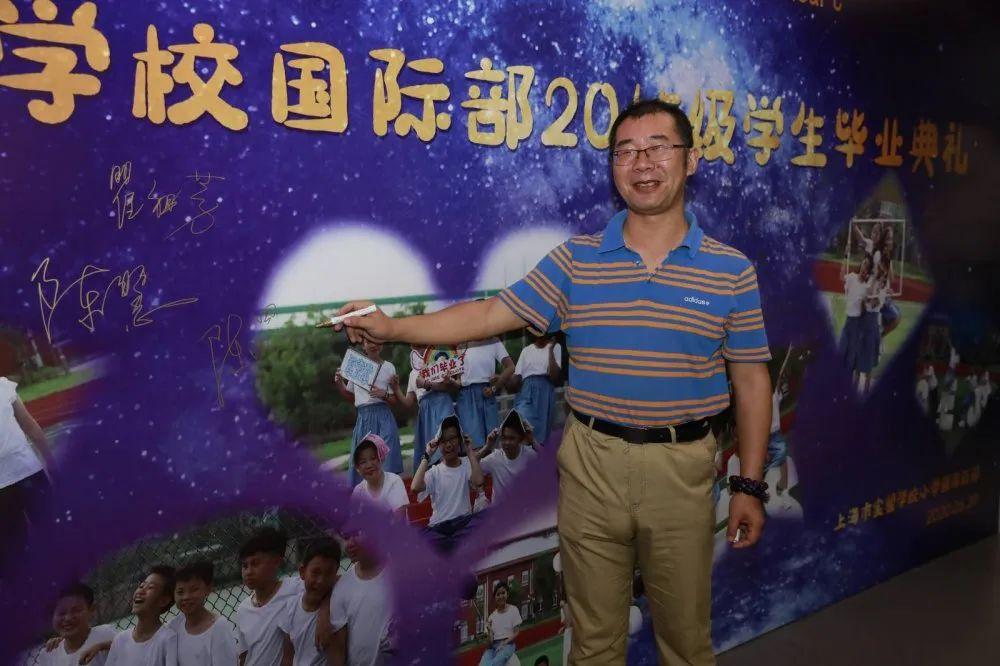 爱在星辰,甜蜜闪耀——上海市实验学校国际部(浦东)2015级学生毕业典礼图片_65535 爱在星辰,甜蜜闪耀——上海市实验学校国际部(浦东)2015级学生毕业典礼图片_65535