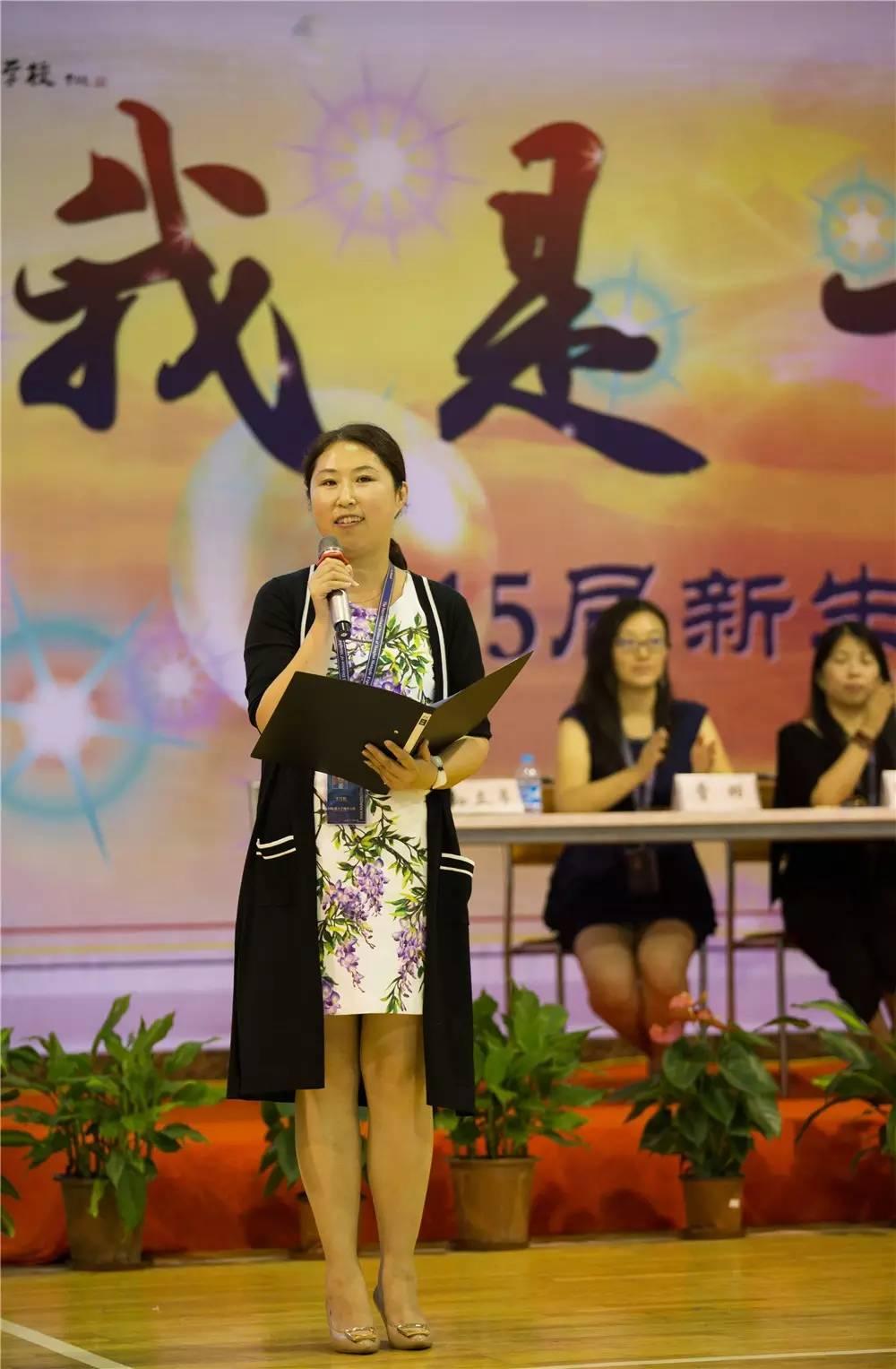 青春无极限  硬骨傲苍穹——记2015尚德国际部新生训练营图片_4294967295