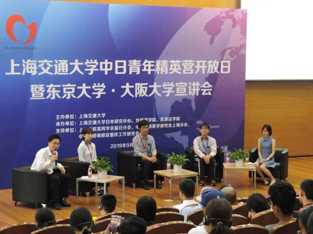 【2020届DP学子风采录】穿透温柔表面的内在力量图片_63
