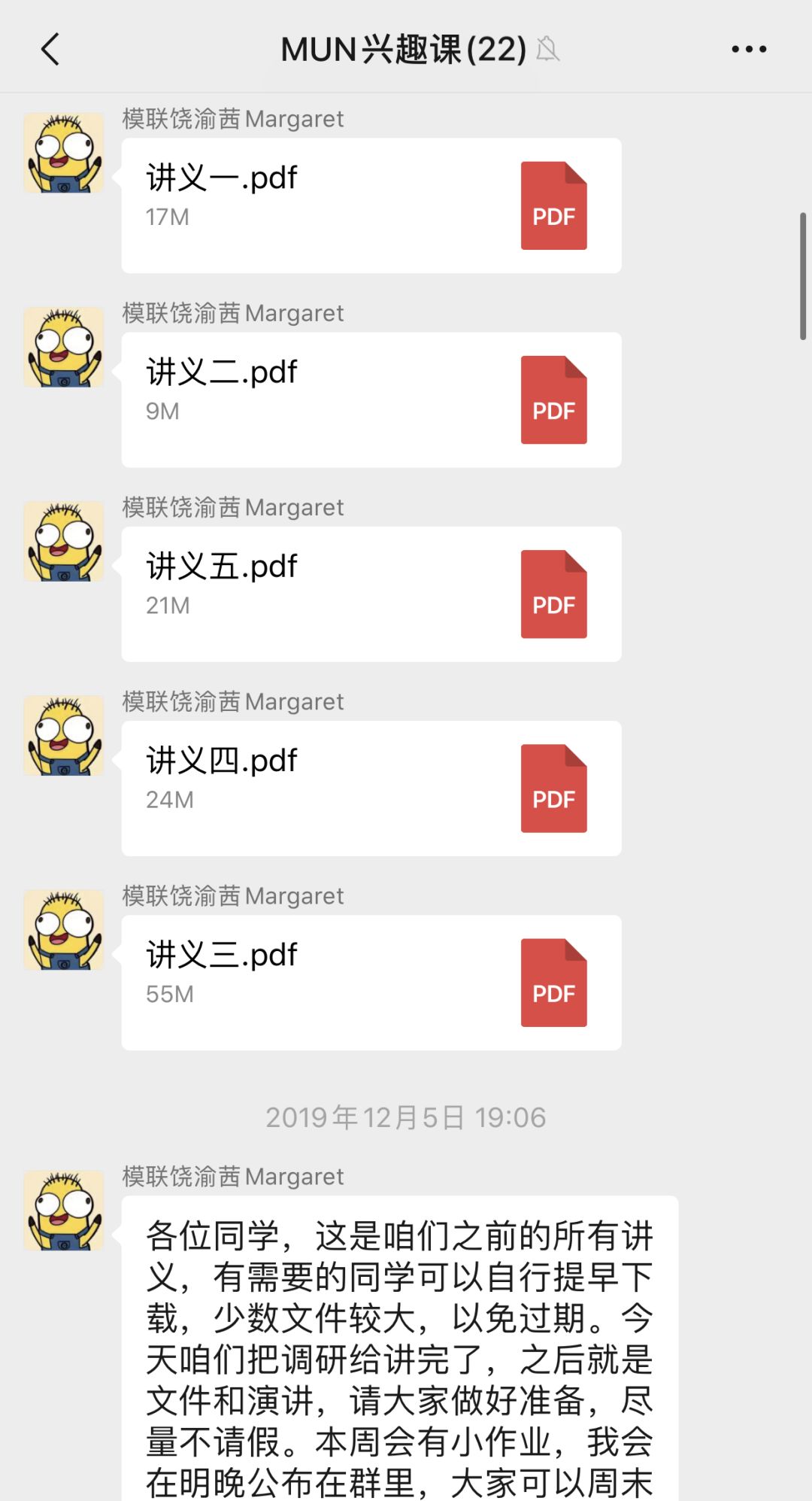 尊重个性,培养特长 | 西南位育中学国际部个性培养专篇图片_4194303 尊重个性,培养特长 | 西南位育中学国际部个性培养专篇图片_4194303