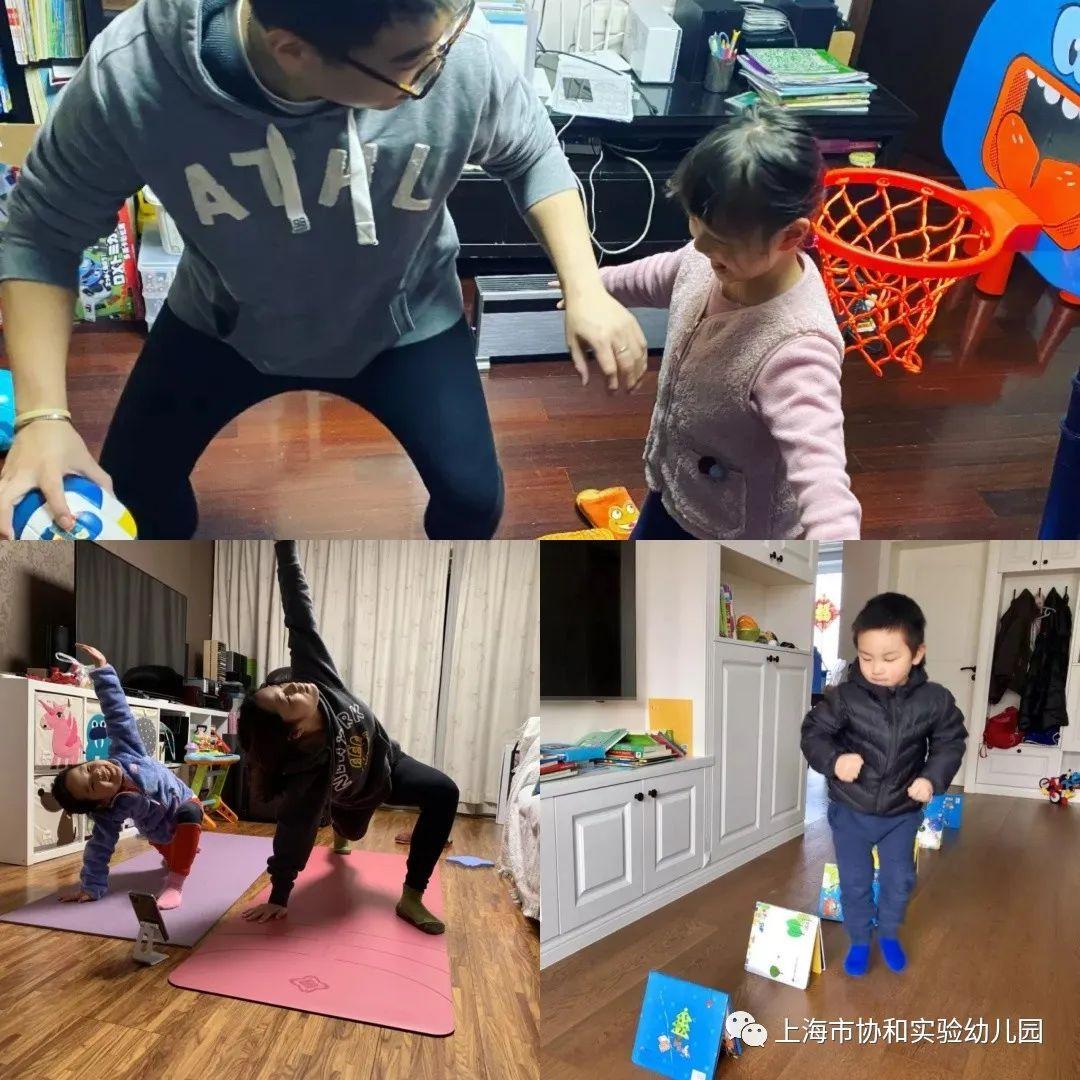 宅家的精彩时光——守护健康!守护快乐!图片_281474976710655 宅家的精彩时光——守护健康!守护快乐!图片_281474976710655