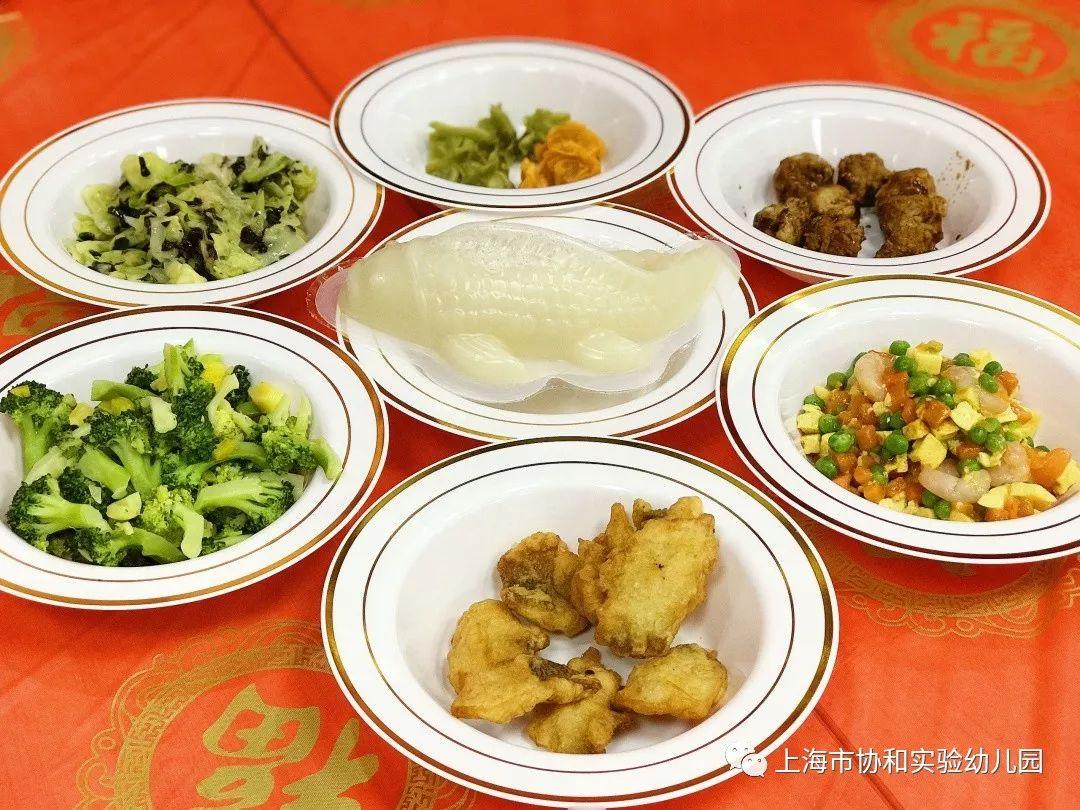 多元文化熏陶  养成教育渗透-----快乐新年系列活动图片_309485009821345068724781055