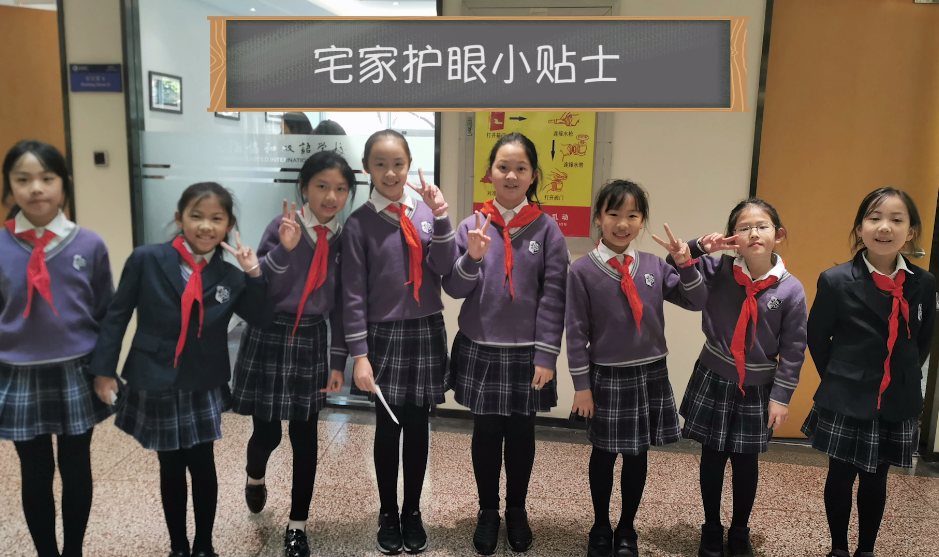 “线”上花开,将宅家认真学习进行到底 | The Second Semester 2019-2020 SUIS TV Ⅳ图片_16777215 “线”上花开,将宅家认真学习进行到底 | The Second Semester 2019-2020 SUIS TV Ⅳ图片_16777215