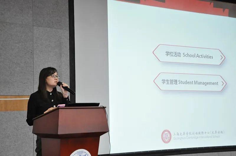 凡是过往，皆为序章 | 光华剑桥2019-2020学年总结图片_4095