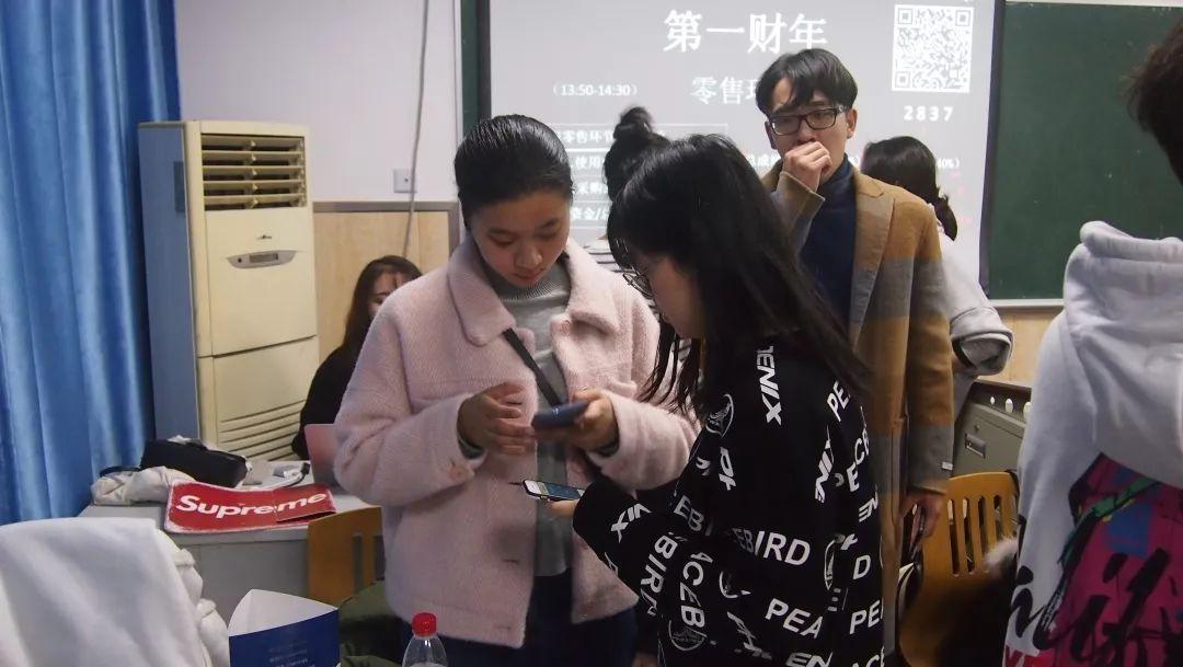 热烈庆祝MicroBiz!未来商业领袖峰会上外立泰校内赛圆满成功图片_8388607 热烈庆祝MicroBiz!未来商业领袖峰会上外立泰校内赛圆满成功图片_8388607