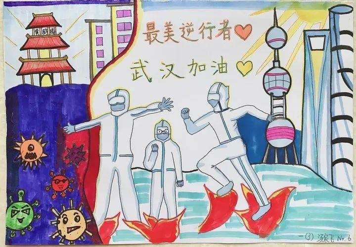 校园云开放 | 心理健康活动月图片_9903520314283042199192993791 校园云开放 | 心理健康活动月图片_9903520314283042199192993791