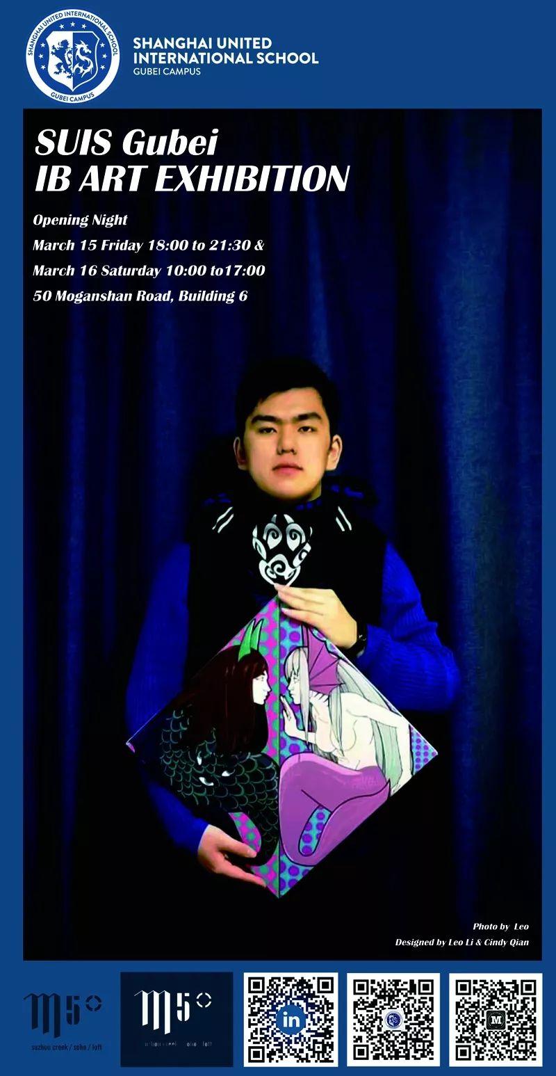 2019 SUIS GB IBDP Visual Arts Exhibition 古北校区2019年IBDP学生视觉艺术展图片_16383 2019 SUIS GB IBDP Visual Arts Exhibition 古北校区2019年IBDP学生视觉艺术展图片_16383