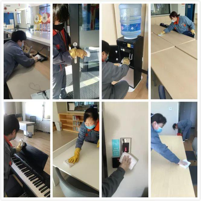 校园专栏-安全校园疫情防控专栏 | Safe Campus: Epidemic Prevention and Control图片_1023 校园专栏-安全校园疫情防控专栏 | Safe Campus: Epidemic Prevention and Control图片_1023