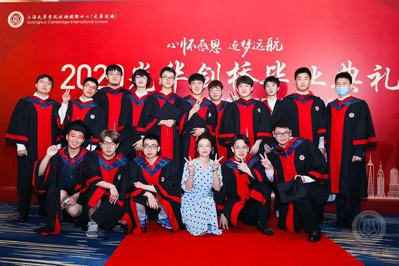 光华剑桥2020届优秀毕业生代表毕业典礼发言图片_31