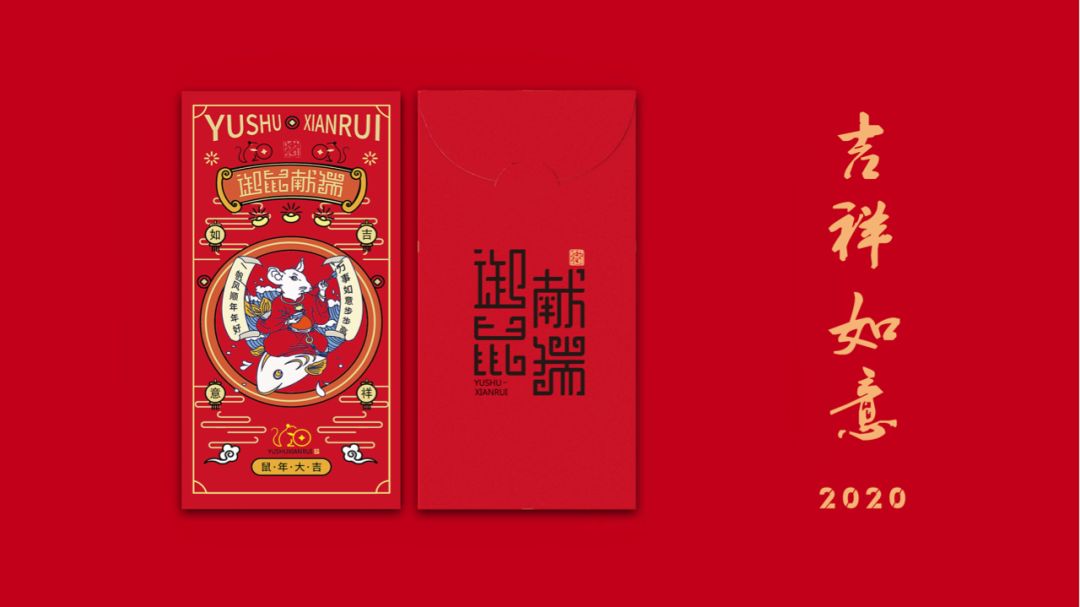 关于我校国际部第二学期延迟开学的通知图片_3