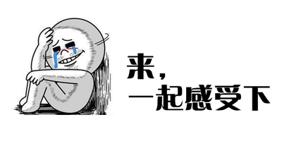 俱乐部 | 为什么一讲故事，孩子就乱跑？图片_3