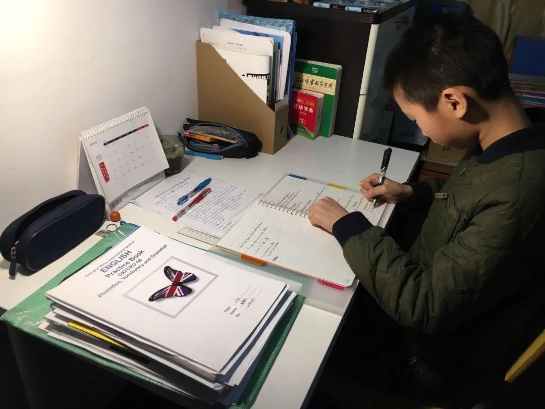 表彰 | 优秀线上学习者表彰(二)图片_20282409603651670423947251286015 表彰 | 优秀线上学习者表彰(二)图片_20282409603651670423947251286015