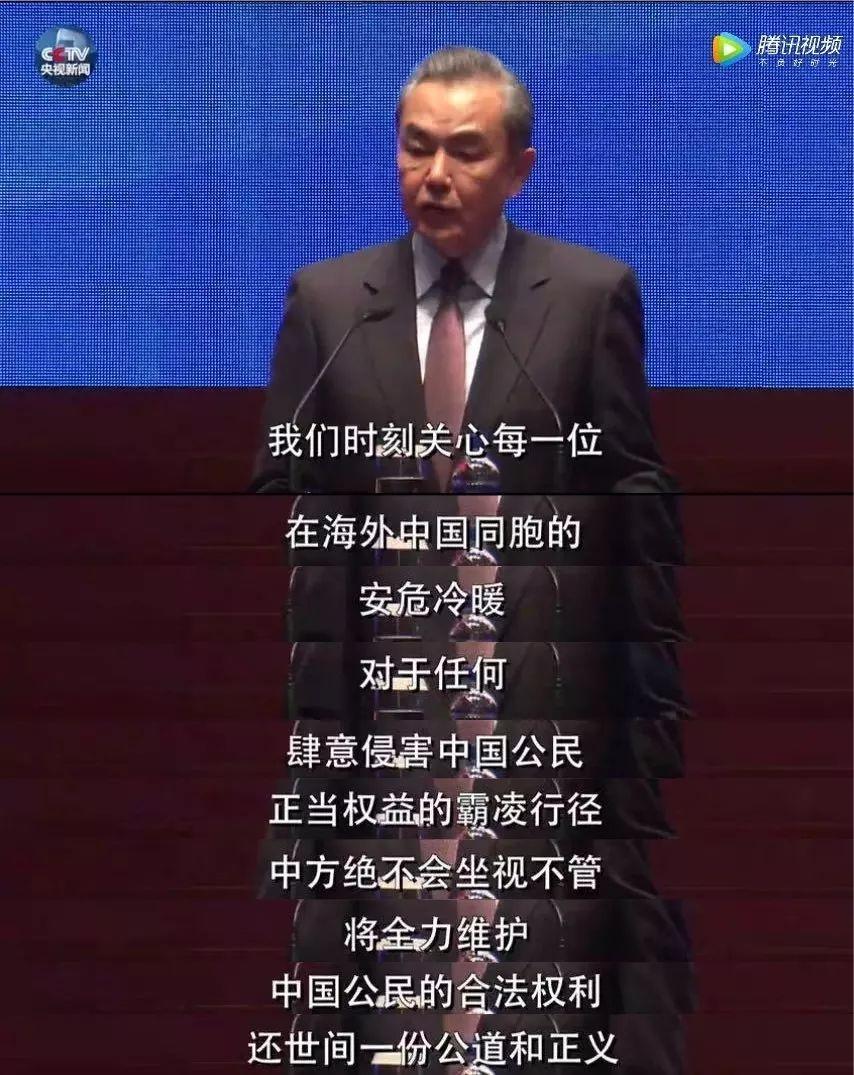 【施物招领】孟晚舟事件:美国到底怕华为什么?图片_1023 【施物招领】孟晚舟事件:美国到底怕华为什么?图片_1023