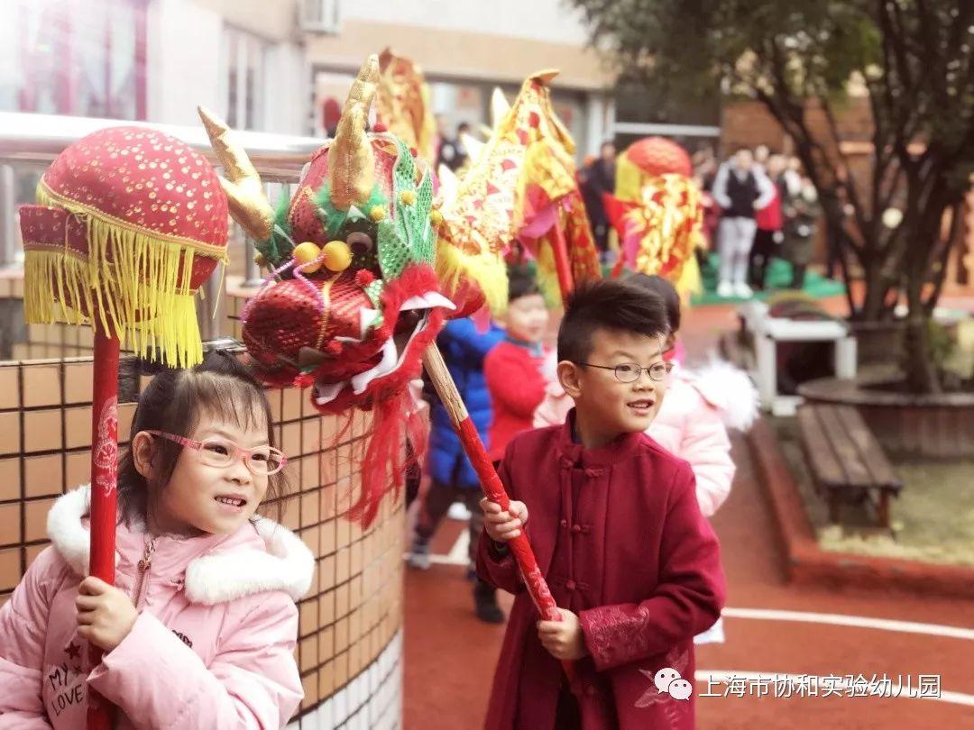 中华民族传统文化——欢乐中国年图片_9671406556917033397649407