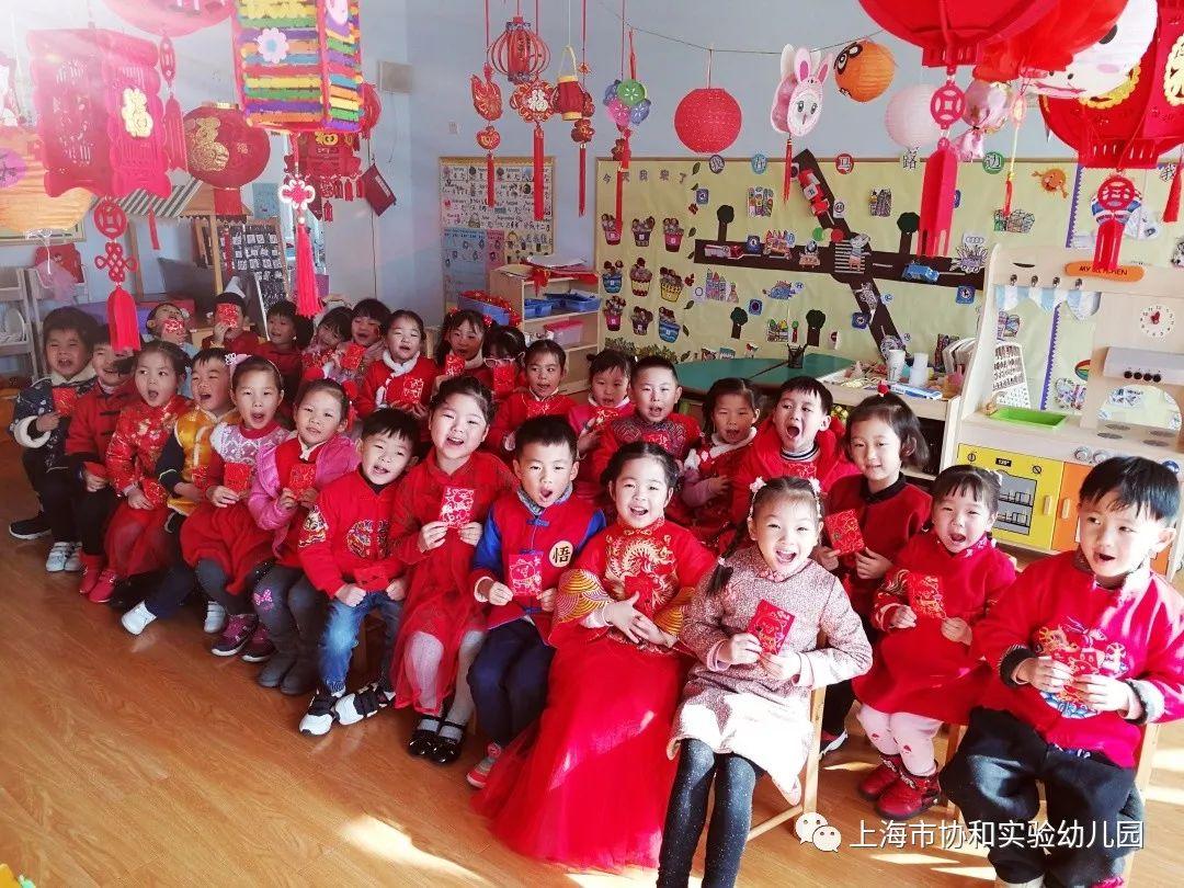 中华民族传统文化——欢乐中国年图片_16383