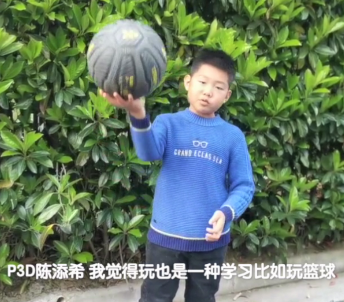 艺术“音”你而“美”,世界因我们更精彩 | The Second Semester 2019-2020 SUIS TV Ⅵ图片_8388607 艺术“音”你而“美”,世界因我们更精彩 | The Second Semester 2019-2020 SUIS TV Ⅵ图片_8388607