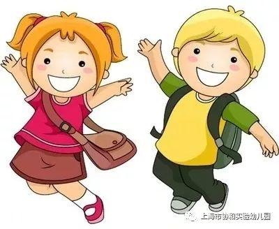 健康守护!家园齐心!众志成城!共同战疫!图片_65535 健康守护!家园齐心!众志成城!共同战疫!图片_65535