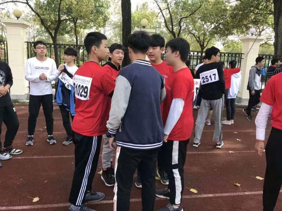 St.Mary's • Jinhua 秋季运动会   -     You are the best!图片_134217727