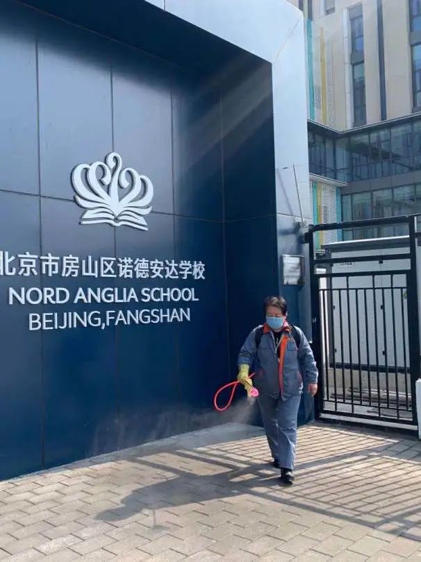 校园专栏-细致部署校园防护,静待学子平安归来| Protect School to Wait for Student Back图片_2097151 校园专栏-细致部署校园防护,静待学子平安归来| Protect School to Wait for Student Back图片_2097151
