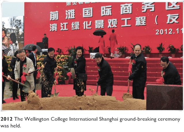 Celebrating 30 years of growth with Pudong, Shanghai图片_63 Celebrating 30 years of growth with Pudong, Shanghai图片_63