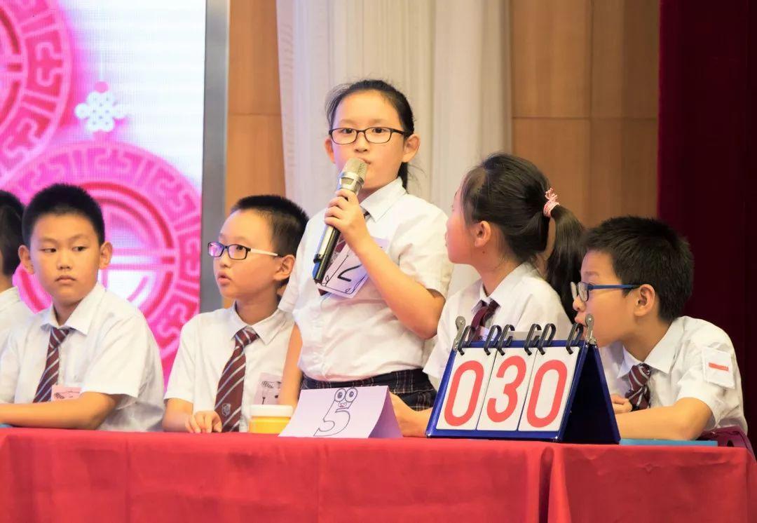 国学风雅颂,做腹有诗书的中国人 | SUIS Chinese Practical Activity图片_268435455 国学风雅颂,做腹有诗书的中国人 | SUIS Chinese Practical Activity图片_268435455
