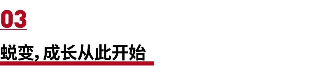 强强联合,蜕变成长 | 德英乐教育与华东师大教育管理学系达成战略合作图片_16383 强强联合,蜕变成长 | 德英乐教育与华东师大教育管理学系达成战略合作图片_16383