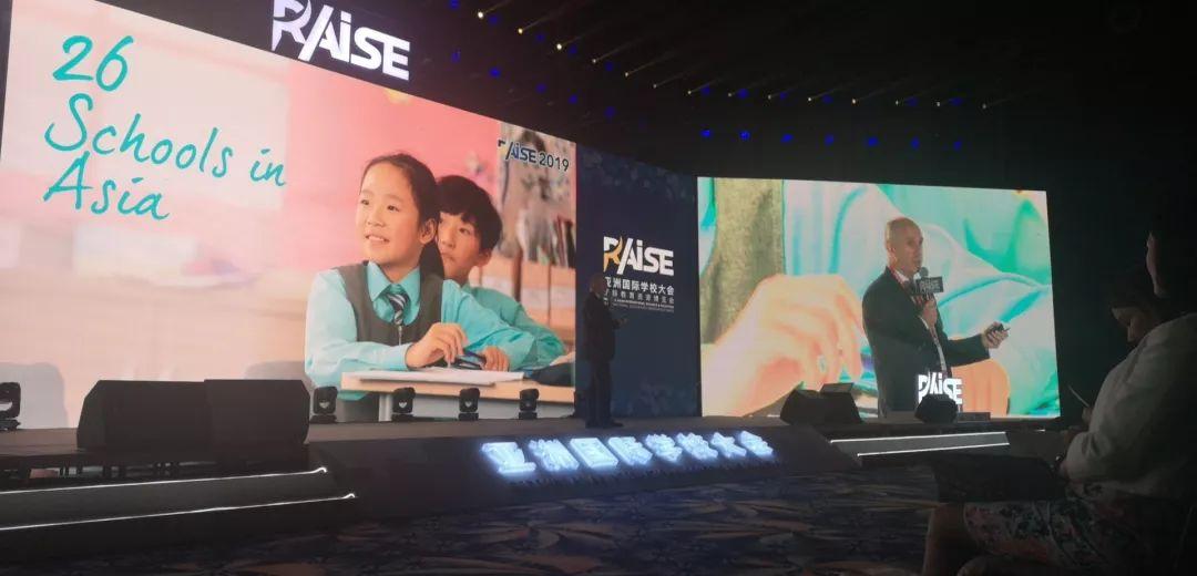 全球教育让孩子们无惧未来|Delivering a global education for tomorrow, today图片_8191 全球教育让孩子们无惧未来|Delivering a global education for tomorrow, today图片_8191