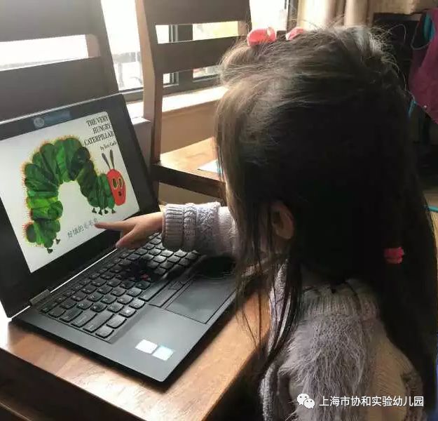 宅家的精彩时光——守护健康!守护快乐!图片_511 宅家的精彩时光——守护健康!守护快乐!图片_511