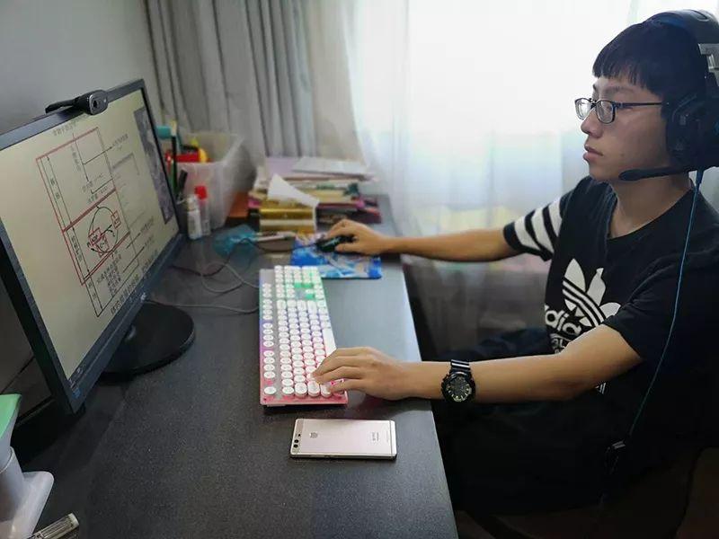 特别的新学期,特别努力的你——光剑开启线上课程图片_255 特别的新学期,特别努力的你——光剑开启线上课程图片_255