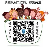 Voice of The Earth-向世界传递微笑图片_268435455