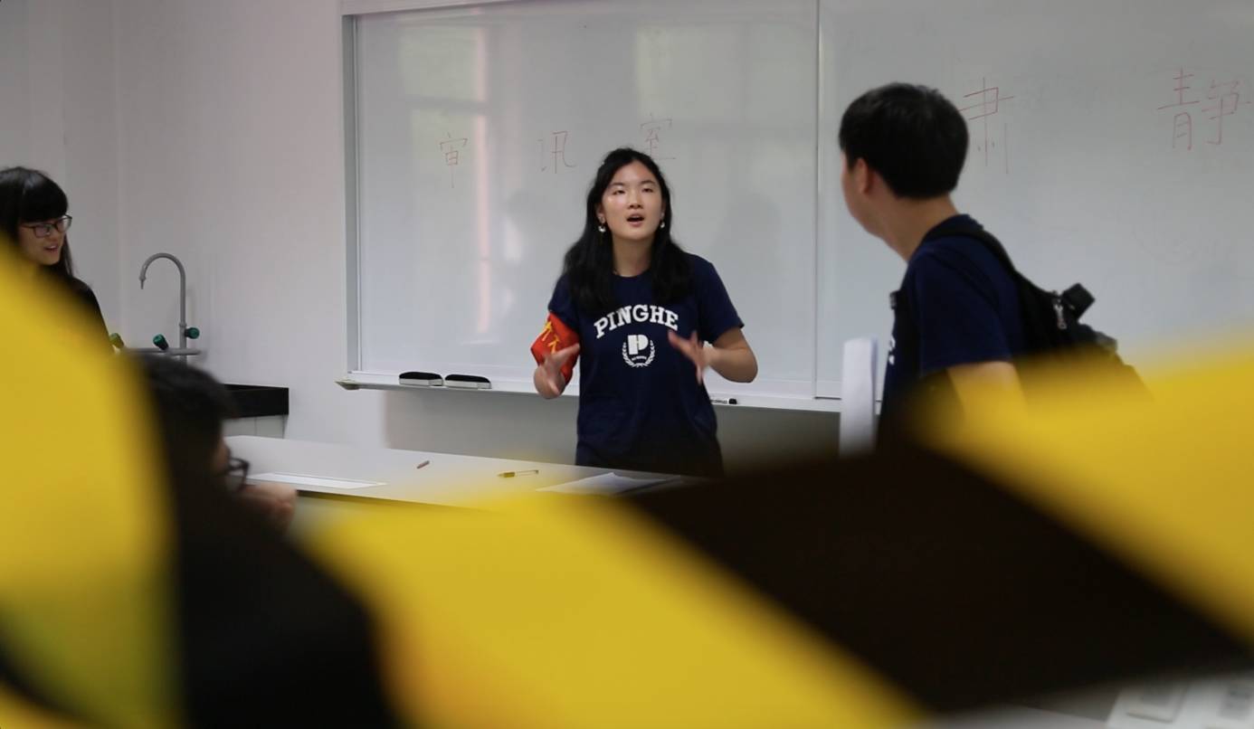 2017高中部Group 4 Project-精彩活动回顾图片_2147483647