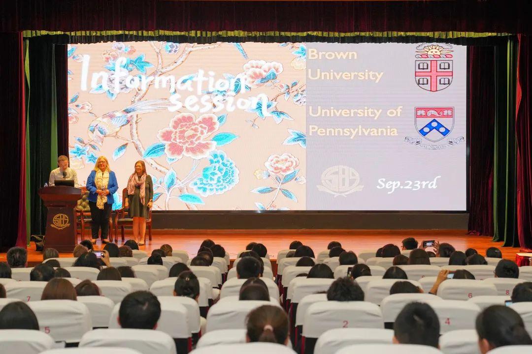上海星河湾双语学校网上开放日--学校介绍图片_1048575