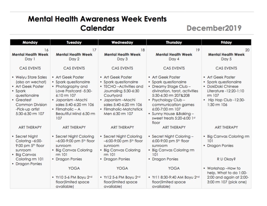 CAS | Mental Health Week 总结回顾图片_511 CAS | Mental Health Week 总结回顾图片_511