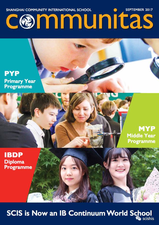 Communitas: SCIS is Now an IB Continuum World School图片_1