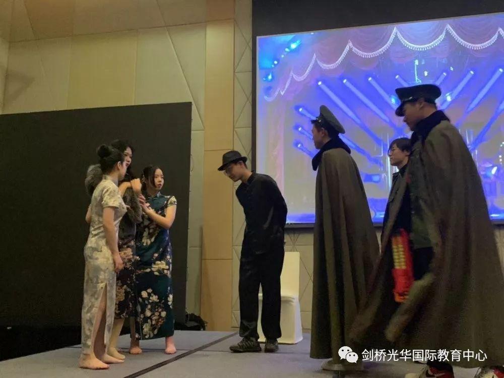 元旦晚会精彩集锦 | 2020，爱你爱你图片_67108863