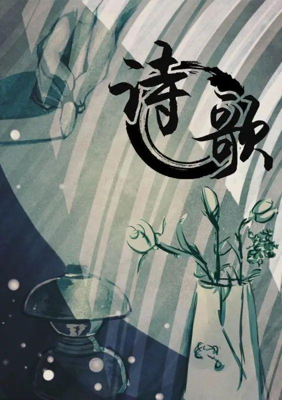G9 | 第一单元优秀学生作品集锦图片_1