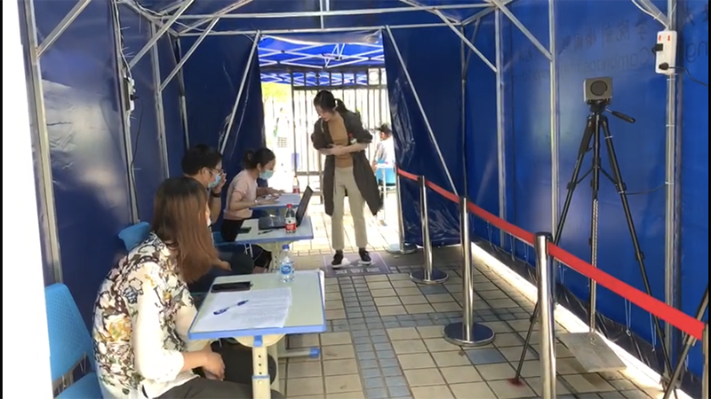 复!课!啦!欢迎光剑学子们归来!图片_65535 复!课!啦!欢迎光剑学子们归来!图片_65535