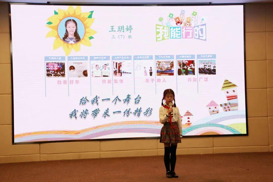 红领巾心向党,争做新时代好队员图片_268435455 红领巾心向党,争做新时代好队员图片_268435455
