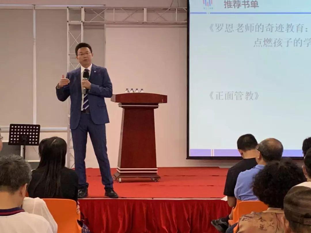 2019新生开学 | 将梦想种在领科热土里图片_31 2019新生开学 | 将梦想种在领科热土里图片_31