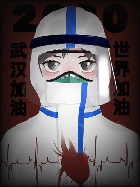 “书情画意”抗疫情。图片_2047