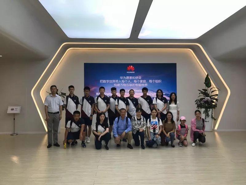 深圳创新探索之旅图片_3 深圳创新探索之旅图片_3