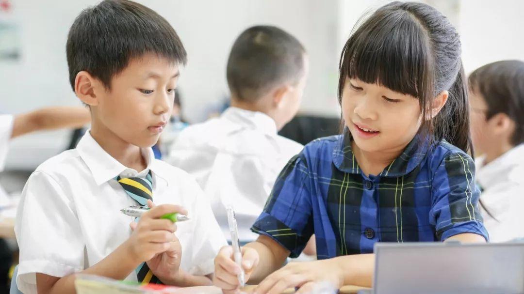 How will technology and learning environment maximise learning?图片_3