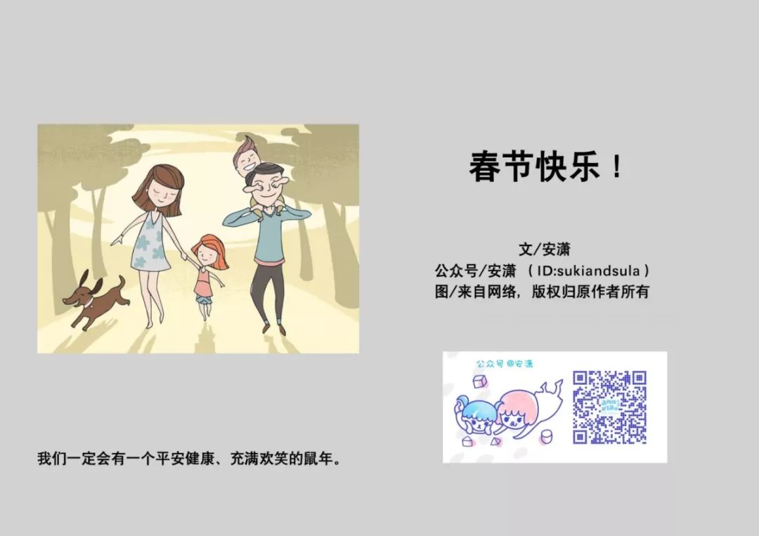 抗击疫情，我们在行动！图片_68719476735
