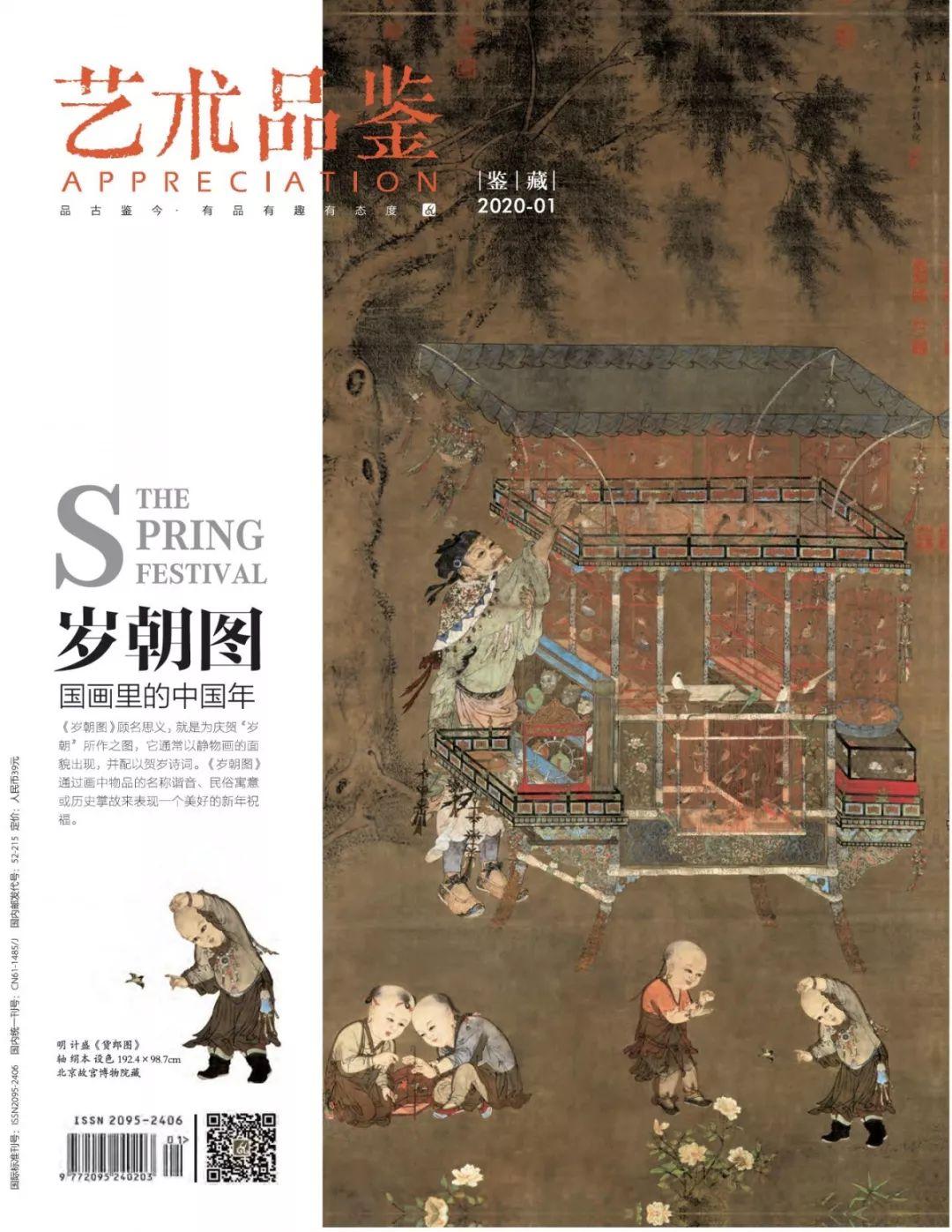 扫码看书 数字阅读图片_9223372036854775807 扫码看书 数字阅读图片_9223372036854775807